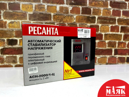 О3 Б/У Стабилизатор напряжения Ресанта АСН-2000/1-Ц кор 123 №e00377157