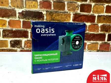 О3 Б/У Циркуляционный насос Oasis CD 25/6 - 130 кор №e00378355