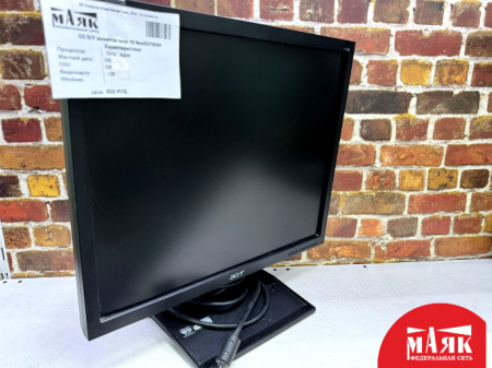 О2 Б/У монитор acer 19 №e00378599