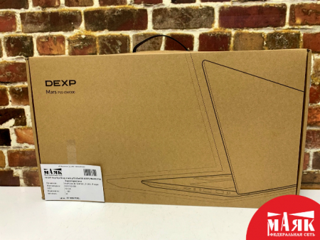 О10 Б/У Ноутбук Dexp mars p15-i5w300 (КОР) №e00379844