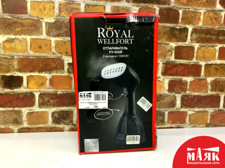 О3 Б/У Отпариватель ручной Royal КОР №e00379890