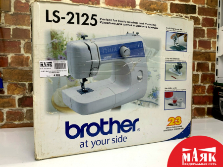 О3 Б/У Швейная машина Brother LS 2125 кор №e00414953