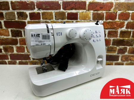 О4 Б/У Швейная машина DEXP SM-1100W №e00382195