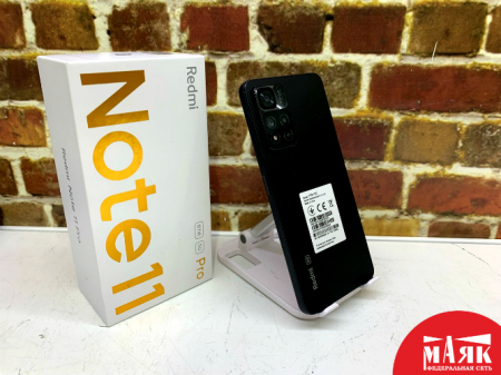 О1 Б/У ст. Redmi note 11 pro 8GB/256GB (коробка) 861819062280525 №e00382837