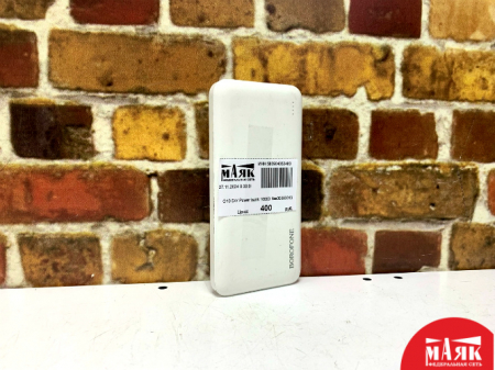 О10 Б/У Power bank 10000 №e00383013