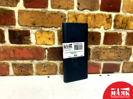 О10 Б/У PowerBank Xiaomi 10.000 mAh №e00383377