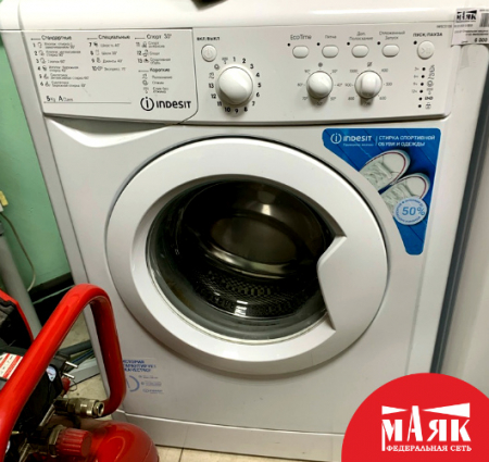 О10 Б/У Стиральная машина Indesit iwsc 5105 №e00385498