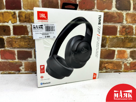 О2 Б/У Наушники jbl tune 720bt  кор №e00388528 К-ГРЕЧИШКИН (МАРТ25) 