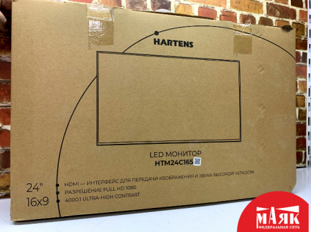 О5 Б/У Монитор Hartens HTM24C165 1920x1080 165Hz КОР №e00389068