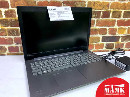 О7 Б/У Ноубук Lenovo №e00390130 К-ГРЕЧИШКИН (МАРТ25)