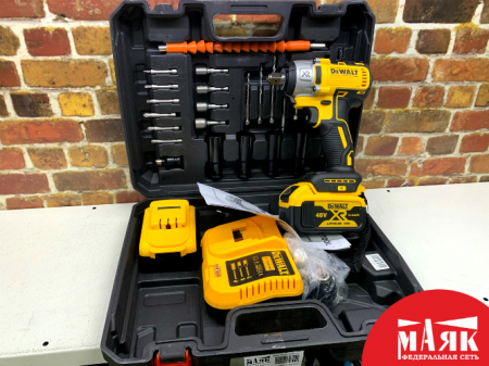 О4 Б/У Гайковерт dewalt (копия) кор 123 №e00393994