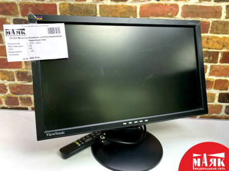 О7 Б/У Монитор ViewSonic va1913w №e00398240