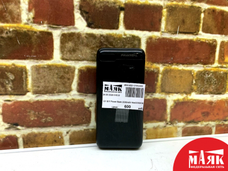 О1 Б/У Power Bank 2000mAh №e00399186