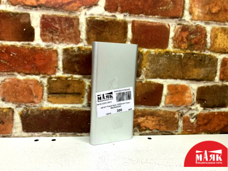 О9 Б/У Power bank 10000mAh Fison №e00403055