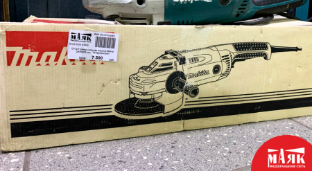 О7 Б/У Шлифовальная машина Makita GA9020S кор 123 №e00405891