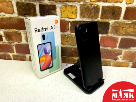 О4 Б/У ст. Redmi A2+ 3GB/64GB (kop) 865189065127727 №e00406562