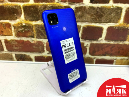 О1 Б/У ст. Redmi A2+ 4GB/64GB 862332065237681 №e00406665