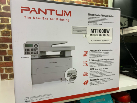 О9 Б/У МФУ лазерный Pantum M7100DW (К) №e00408334