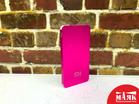 О1 Б/У PowerBank 10000mAh №e00408654