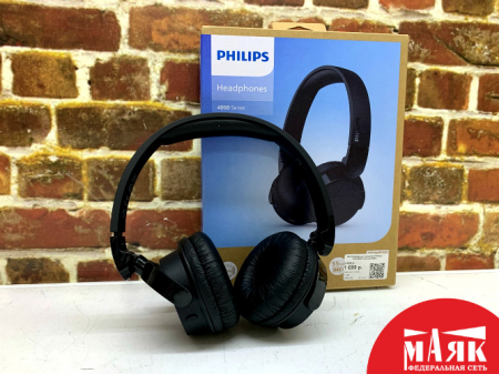 О1 Б/У наушники philips headphones 4000 series №e00409846