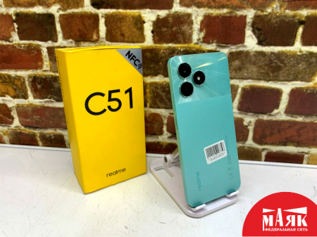 О1 Б/У ст. Realme C51 4GB/128GB (кор ) 860452067512675 №e00410334