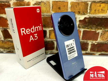 О5 Б/У ст. Redmi A3 4GB/128GB 863035070367661 №e00410404