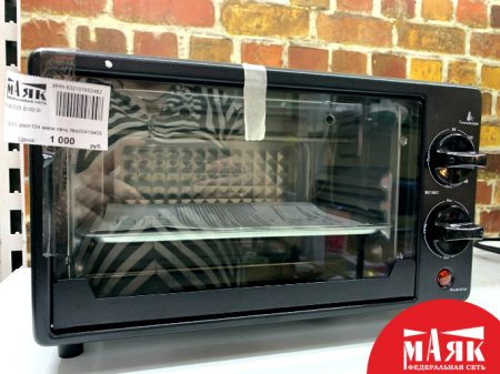 О5 Б/У zixin104 мини печь №e00419405