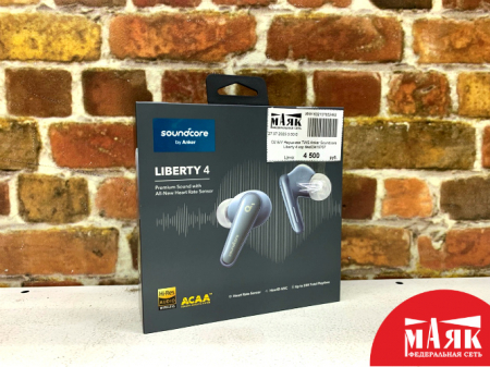 О2 Б/У Наушники TWS Anker Soundcore Liberty 4 кор №e00419767 к-сытдиков 