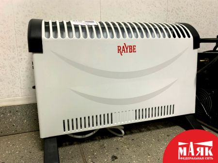 О7 Б/У Обогреватель конвекторный электрический Raybe (ADV-2000BSS) №e00420309