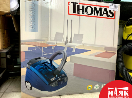 О3 Б/У Бытовой пылесос Пылесос THOMAS Twin T1 Aquafilter №e00421262