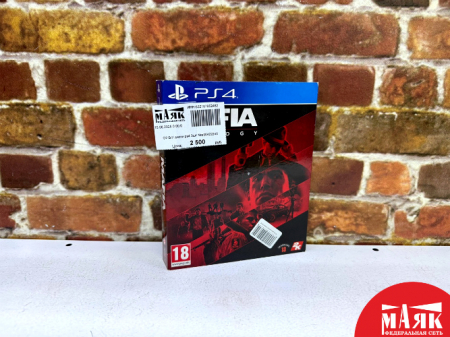 О2 Б/У диски ps4 3шт №e00422245