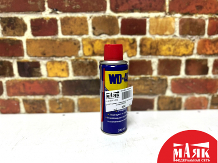О10 Б/У Смазка универсальная WD-40 200 мл №e00423065