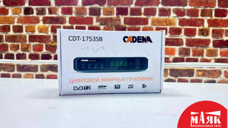 О8 Б/У тв приставка Cadena cdt-1753s кор №e00423683