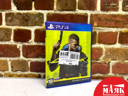 О7 Б/У Диск PS 4 Cyberpunk 2077 №e00424584