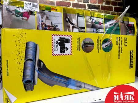 О9 Б/У Электрошвабра Karcher FC 4-4 Battery Set(К) №e00424976