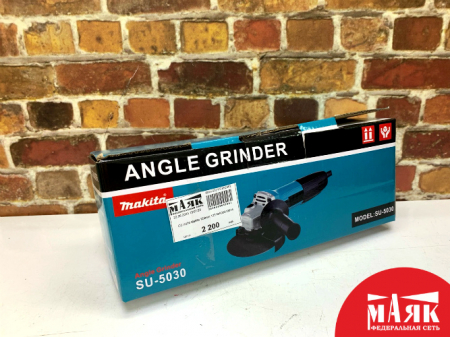 О3 УШМ Makita 125mm 123 №К00010615