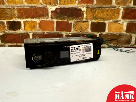 О5 Б/У Магнитола pioneer mvh-s120ubg №e00426898