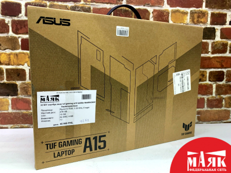 О2 Б/У ноутбук asus tuf gaming a15 fa506n №e00429049