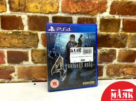 О2 диск на ps4 Resident evil 4 №К00010706
