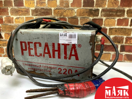О3 Б/У Сварочныый аппарат Ресанта 220А 123 №e00431323