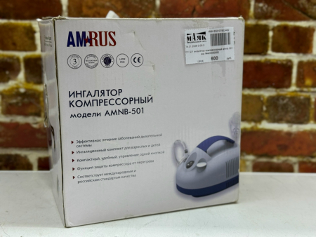 О1 Б/У ингалятор компрессорный amnb 501 кор №e00450093