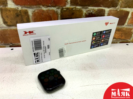 О2 Б/У Часы HK 10 Pro max кор №e00432677