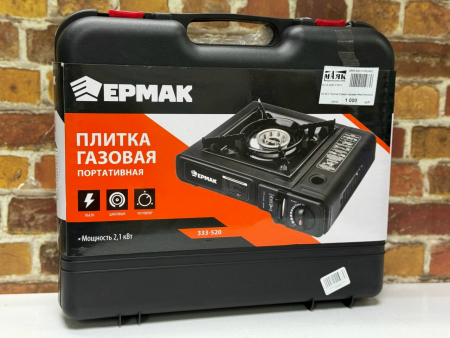 О3 Б/У Плитка Ермак газовая №e00444523
