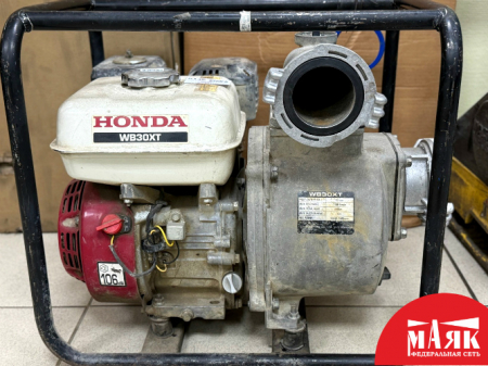 О3 Б/У Мотопомпа Honda WB30 XT 123 №e00436663