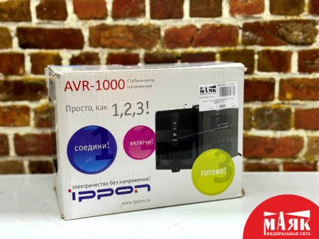 О1 Б/У Стабилизатор ippon AVR-1000 №e00437721