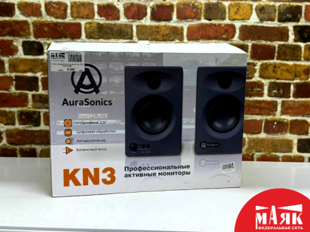 О1 Б/У Активный монитор AuraSonics KN3 №e00438987