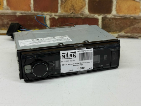 О5 Б/У Автомагнитола Kenwood kmm 103 №e00441160