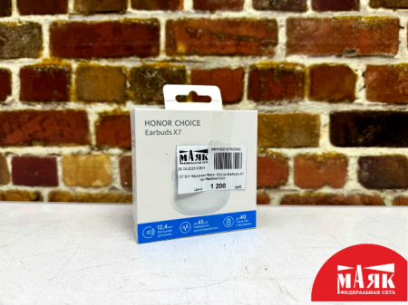 О7 Б/У Наушники Honor Choice Earbuds X7 кор №e00441343