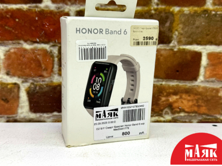 О2 Б/У Смарт браслет Honor Band 6 кор №e00441779