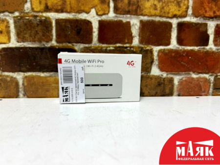 О10 Б/У Роутер карманный 4G Mobile WIFI Pro 150Mbps №e00443947